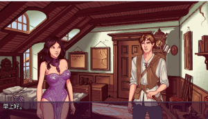 【欧美RPG/中文/动态/像素】奥雷利亚 安卓 官中步兵版 【新作/580M】-春日ACG