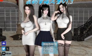 【国产RPG/中文/动态】我的幸福人生V1.3 官方中文版【安卓/2.73G】-春日ACG