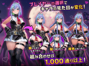 【ACT/官中/PC/动态】恶魔幸存者 DeviDevi Survivor デビデビサバイバー-春日ACG