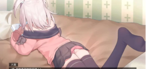 【互动RPG/AI汉化】与继妹的同居生活1.0汉化版【1.58g】安卓-春日ACG