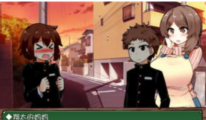 [SLG/汉化/动态]家事代行【800m】安卓-春日ACG