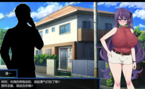 【热门RPG/汉化/换装/PC】星月明日奈与银欲的地下街 AI汉化版 PC-春日ACG