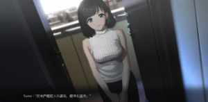 【SLG/汉化/动态/触摸/互动/养成】偷窥女孩子私生活的偷拍洗脑/ROOM汉化版 安卓-春日ACG