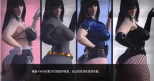 【神作SLG/汉化/动态】欲望之影:尤莉亚的激情Ch.4 安卓+PC-春日ACG