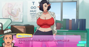 [动态/SLG] 英雄大学v0.3.5.2 汉化版  安卓+PC-春日ACG