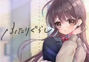 [动态/SLG/互动/养成/触摸]两人生活 v1.22 PC-春日ACG