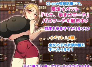 [RPG/AI汉化/NTR]我和她和性事情[Ver1.1][PC+安卓]-春日ACG