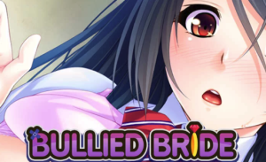 【ADV/汉化/佳作/CV】捡来的新娘/被霸凌的新娘 安卓+PC-春日ACG