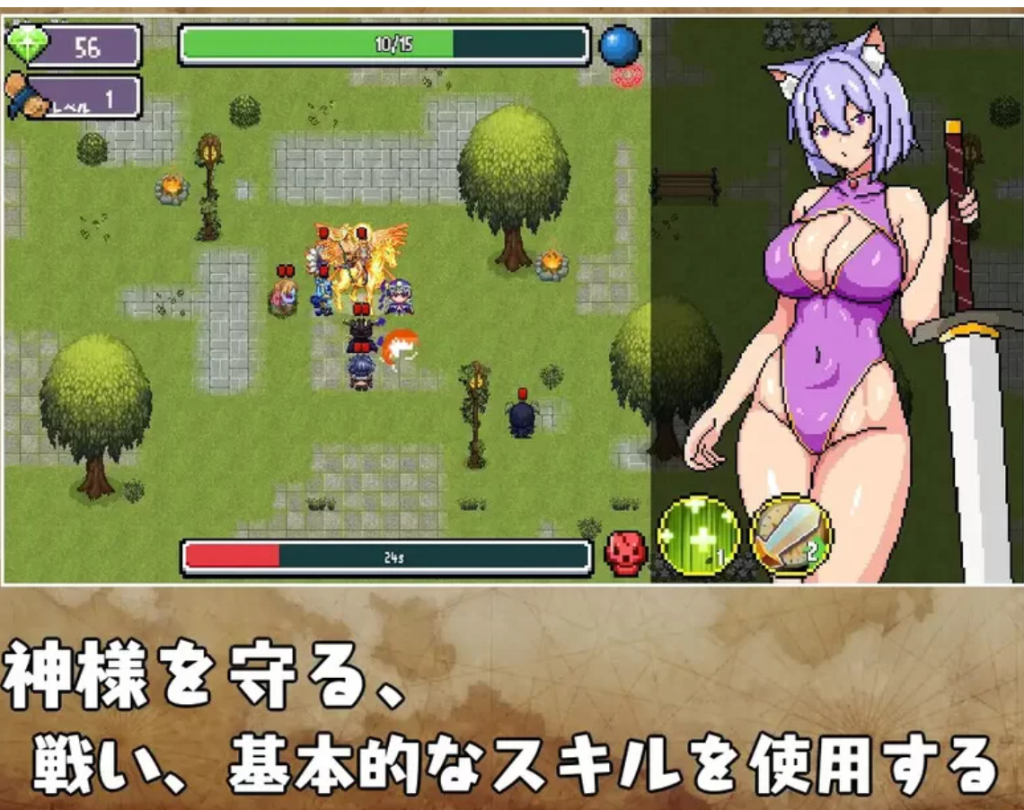 图片[3]-【肉鸽/ARPG/像素动态/汉化】为守护神明三名女孩被强奸AI汉化 安卓+PC-春日ACG