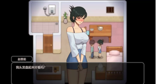 图片[4]-【步兵SLG/动态/PC】乡村狂想曲 Ver1.74官中步兵版+存档+录制视频-春日ACG