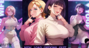 【SLG/汉化/动态]我爱你的妻子0.2汉化版  安卓+PC-春日ACG