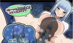 [互动/SLG/动态] 雪女～雪夜的报恩～ 雪女～雪降る夜AI汉化版 安卓+PC-春日ACG