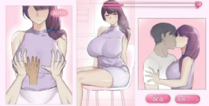 [互动SLG/动态/NTR/触摸] 我和隔壁的阿姨发生了性关系 安卓+PC-春日ACG