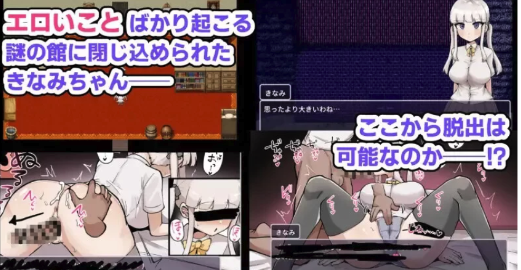 图片[2]-【探索RPG/触手/抚摸】杂鱼雌小鬼娜美酱vs色情之馆AI汉化版+作弊码  PC作弊码 : 649994【探索RPG/触手/抚摸】杂鱼雌小鬼娜美酱vs色情之馆AI汉化版+作弊码  PC-春日ACG