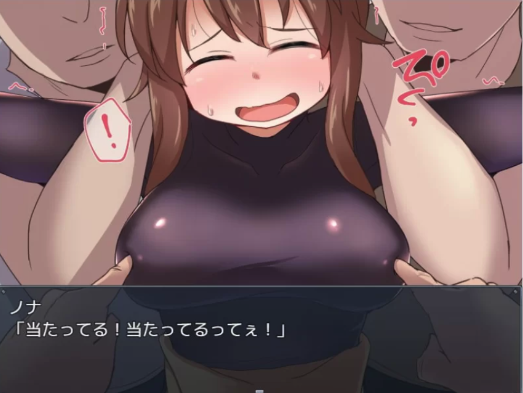 [RPG/汉化]便利屋诺娜绝不随波逐流 便利屋ノナは流さ  安卓+PC-春日ACG