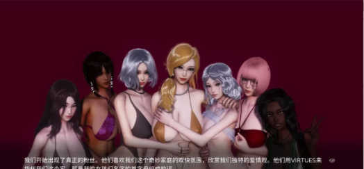 图片[4]-【亚洲风SLG/官中/动态】美德 V.I.R.T.U.E.S. ch7 v2 外传 官方中文 安卓+PC-春日ACG