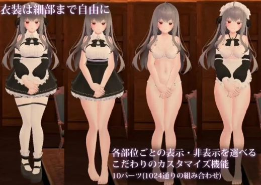 图片[3]-[日式3D/触摸抚摸/互动/动态] 主人，这已经不能算是侍奉V1.3 PC-春日ACG