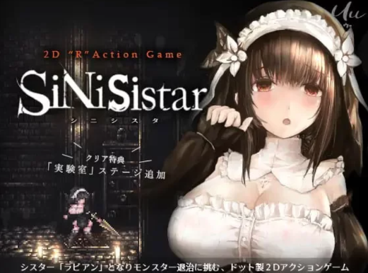 [ACT/官中/像素动态/CV]哥特少女勇闯恶魔城v3.01 安卓+PC-春日ACG