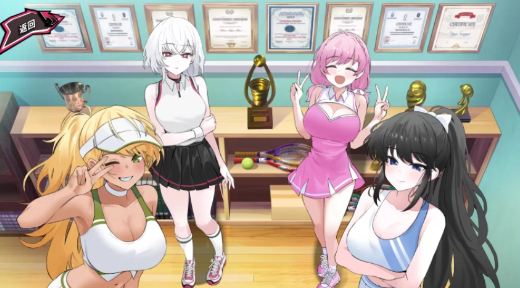 【SLG/官中步兵/动态/PC】网球天使EX Tennis Angels EX V1.10 DLC-春日ACG