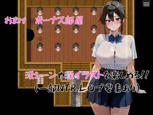 图片[3]-【RPG/汉化/NTR】爆乳人妻总是被人用下流的眼神打量+作弊码 安卓+PC-春日ACG