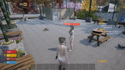 【日式/3D/官中 PC】 末日校园 Build.12457411 官中版+DLC-春日ACG