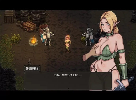 图片[2]-【RPG/探索/2D] 塞蕾娜精灵少女与淫欲矿坑谭AI汉化版+作弊码 安卓+PC-春日ACG