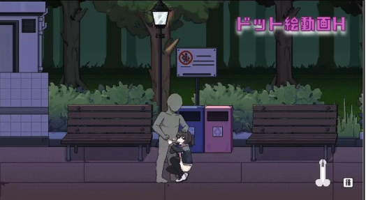 图片[4]-【SLG/官中/像素/动态】债务地狱的我捡到了一个任我差遣的离家出走JK  PC-春日ACG