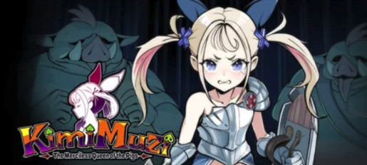 图片[2]-[射击ACT/官中/全动态/PC】KimiMuzi 君は無慈悲な豚の女王-春日ACG