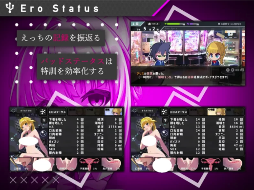 图片[2]-[SLG/AI汉化/互动/像素] 她的提线木偶指令 彼女のマリオネットコマ-春日ACG