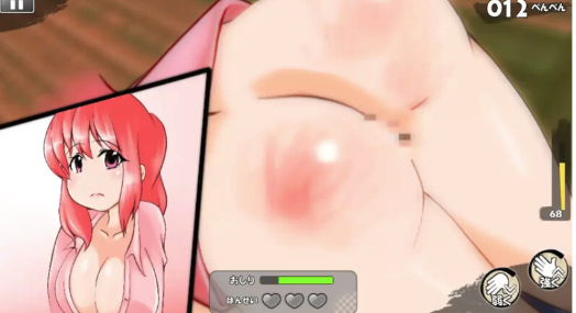 图片[2]-【互动SLG/全动态/生肉】动起来！惩罚！幽幽子大人 安卓+PC-春日ACG