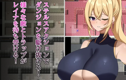 图片[2]-[RPG/汉化/羞辱]退魔师玲奈 ~调查神秘的妖魔组织 安卓joi+PC-春日ACG