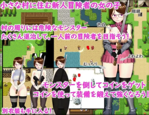 图片[3]-【动作ARPG/动态】被狩猎的地牢沦为猎物的冒险谭V1.0 内嵌AI汉化 安卓+PC-春日ACG