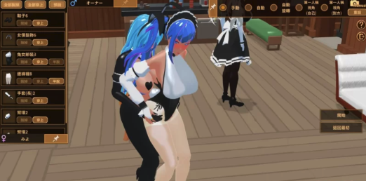 图片[4]-[3D/SLG/经营/动态/PC] STEAM官方中文【简+繁】 扶她★咖啡厅 v0.60-春日ACG