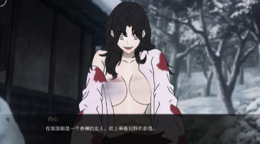 图片[3]-【同人/互动/SLG/汉化】鬼灭之刃：爱与欲0.15 安卓+PC-春日ACG