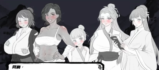 [PC/互动SLG/中文/动态]这一世，我只想为所欲为！辣手摧花篇！官方中文版-春日ACG