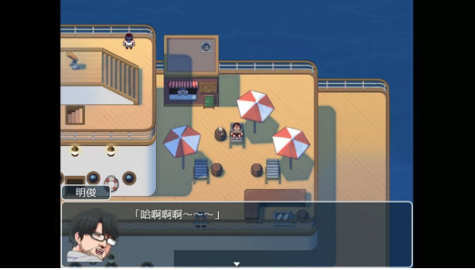 图片[2]-[PC/RPG/中文]亚人岛漂流记 官方中文步兵版+存档-春日ACG