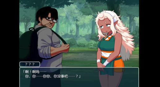 图片[4]-[PC/RPG/中文]亚人岛漂流记 官方中文步兵版+存档-春日ACG