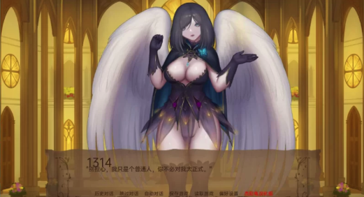 图片[3]-[SLG/AI汉化/动态] 奇异的圣地:圣屌降临v51.0  安卓+PC-春日ACG