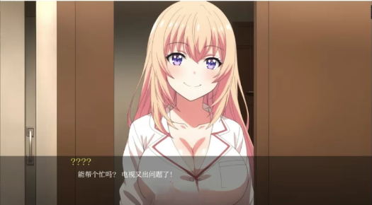 图片[3]-[亚洲风SLG/动态/同人] 红色协奏曲 Red Sonata0.19.2 安卓+PC-春日ACG