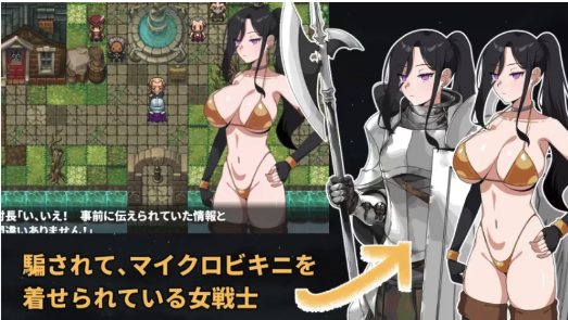 图片[2]-【RPG/AI汉化/动态/PC】最强的女战士。可惜是个笨蛋-春日ACG