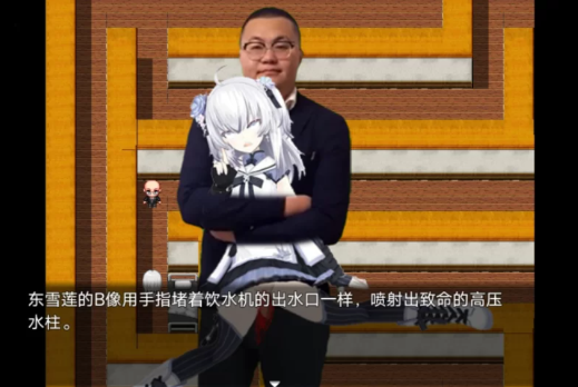 图片[4]-【安卓/抽象rpg/国产】孙笑川传奇v0.9 pro max 安卓-春日ACG