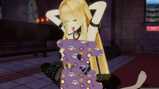 图片[2]-【3D/互动/SLG/动态/CV】和修女的秘密关系 安卓+PC-春日ACG