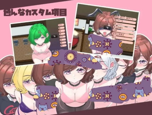 图片[5]-【RPG/动态/LIVE2D/互动/换装】与円香在h的酒店 安卓+PC-春日ACG