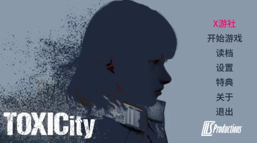 图片[2]-【亚洲风SLG/AI汉化/动态/末世】毒性 ToxiCity v0.10.0 画廊 安卓+PC-春日ACG