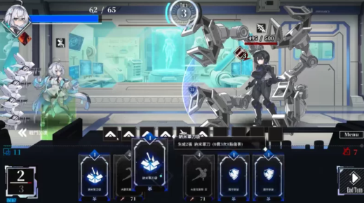 图片[4]-【互动SLG/CV/官中/动态/卡牌】露娜 LUNA Ver1.2.056 步兵版-春日ACG