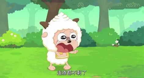 由于小站运营不佳…-春日ACG