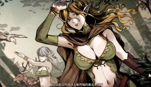 【ACT/动态/H版饥荒/生存】黑暗之地编年史堕落精灵~V0.350 PC-春日ACG