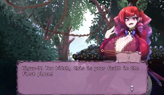 图片[3]-【动作ACT/全动态/官中】怪物诅咒（MonCurse）V1.0 安卓+PC-春日ACG