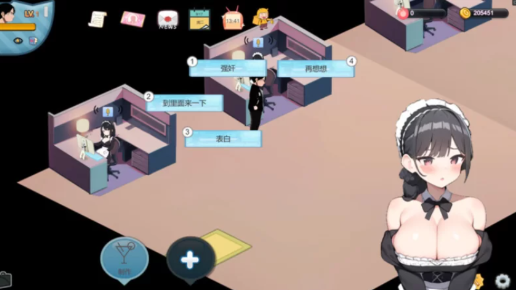 图片[5]-【经营SLG/动态/汉化/养成/CV】黑山恋爱咖啡厅 BM Love Cafe Ver3.4.6 官方中文版-春日ACG