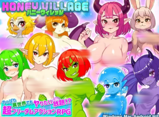 【日系RPG/官中/高自由/动态】蜂蜜村 在异世界也能为所欲为！Ver1.0.0 官方中文版 安卓+PC-春日ACG